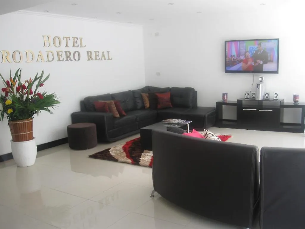 ***  Hotel Rodadero Real Σάντα Μάρτα Κολομβία