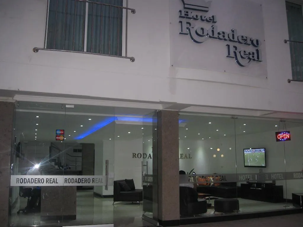 Hotel Rodadero Real Σάντα Μάρτα